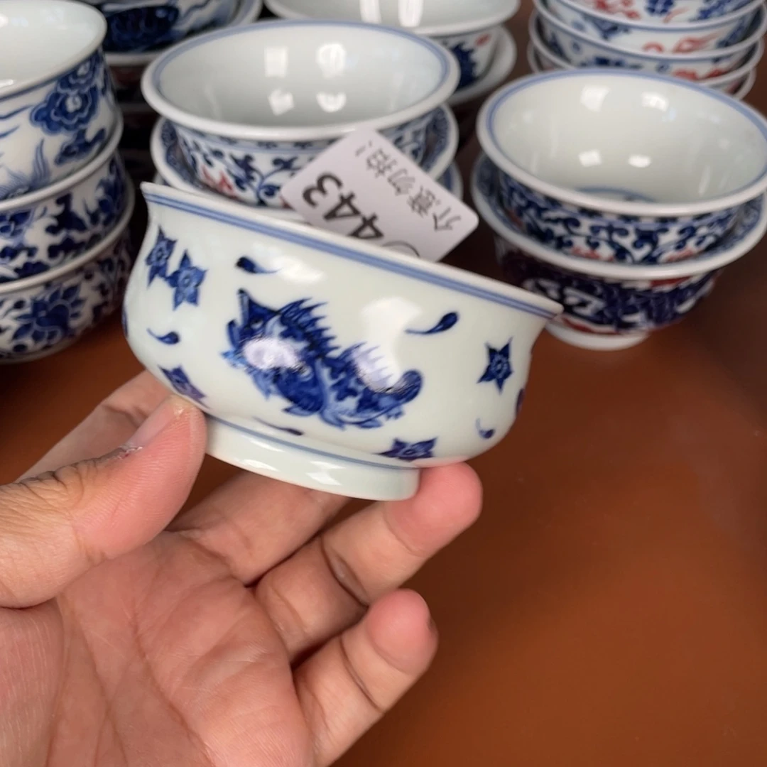 青花瓷器陶瓷陶瓷443