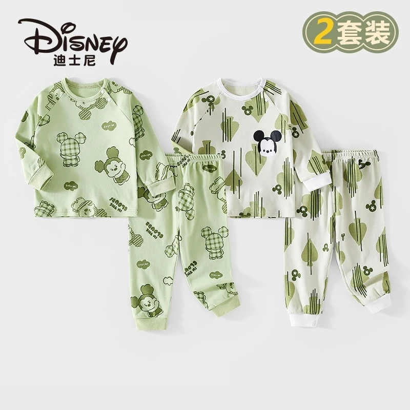 2件套 儿童家居服套装2025新款宝宝长袖上衣长裤四季款分体套装