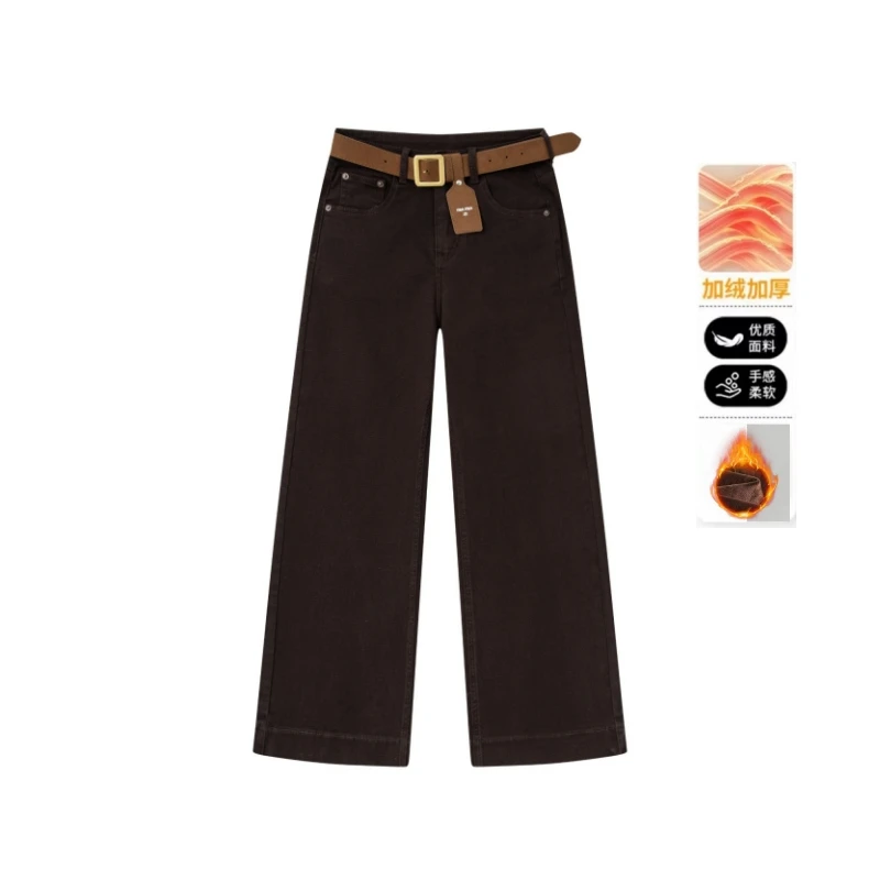 秋冬加绒-黑咖色miu家女士直筒裤高腰垂感秋冬牛仔裤遮肉显瘦百搭