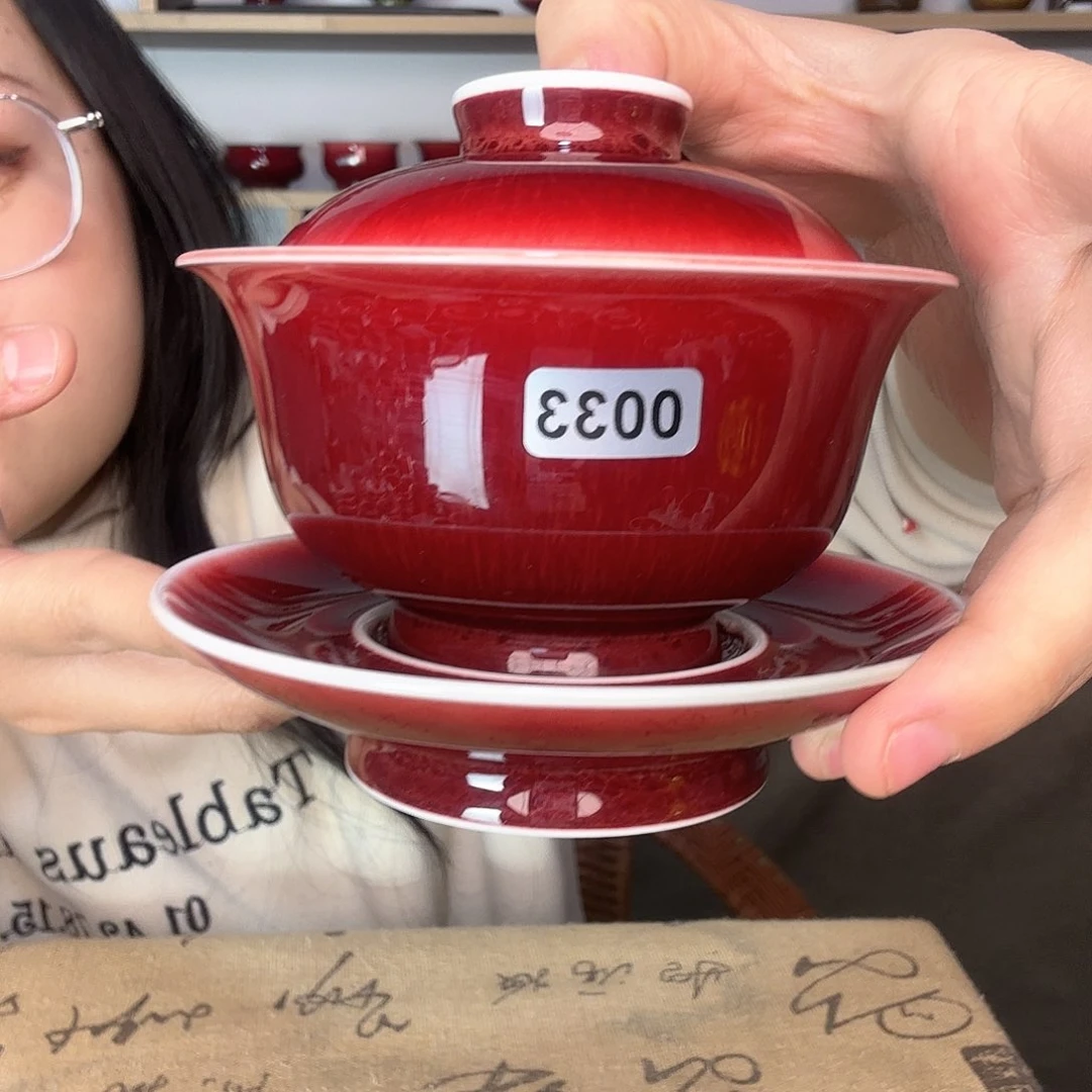 杯景德镇郎红陶瓷