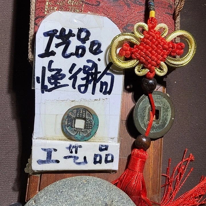 看好的宝子们拍 等你们