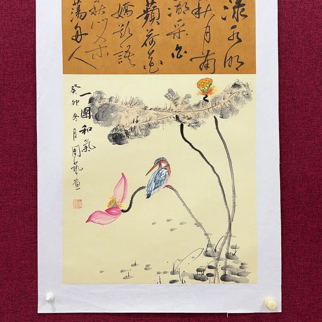 国画国画作品欣赏
