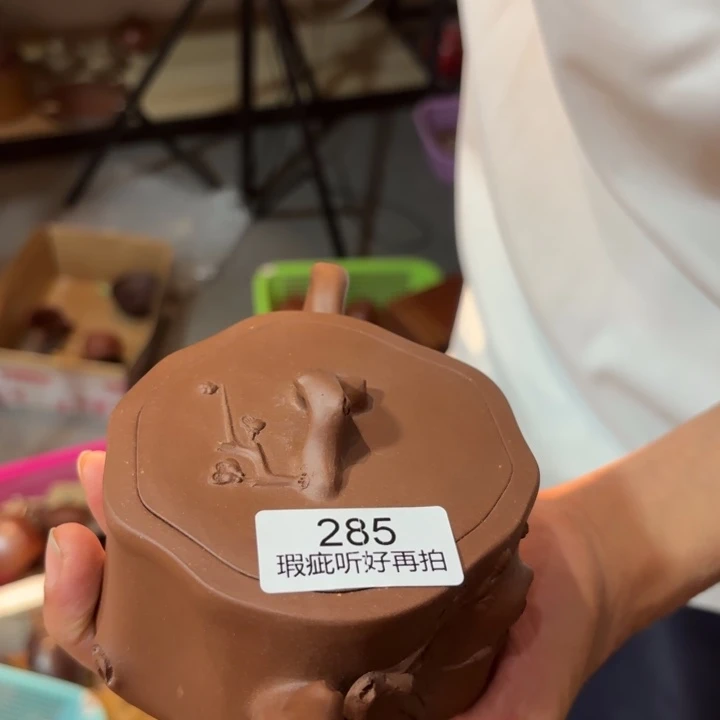 茶壶紫砂原矿精品高端紫砂壶
