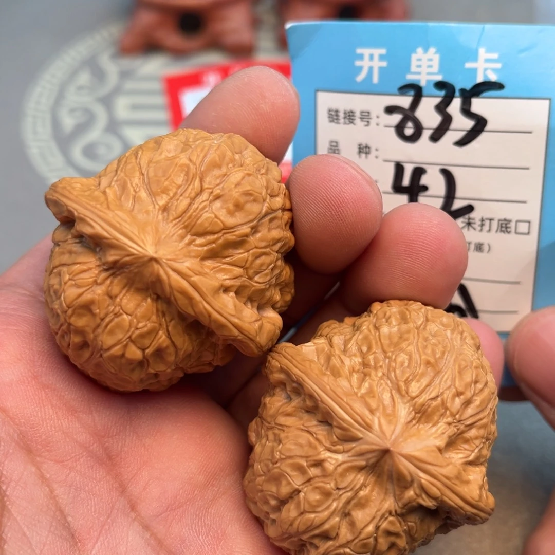 文玩核桃吊坠文玩