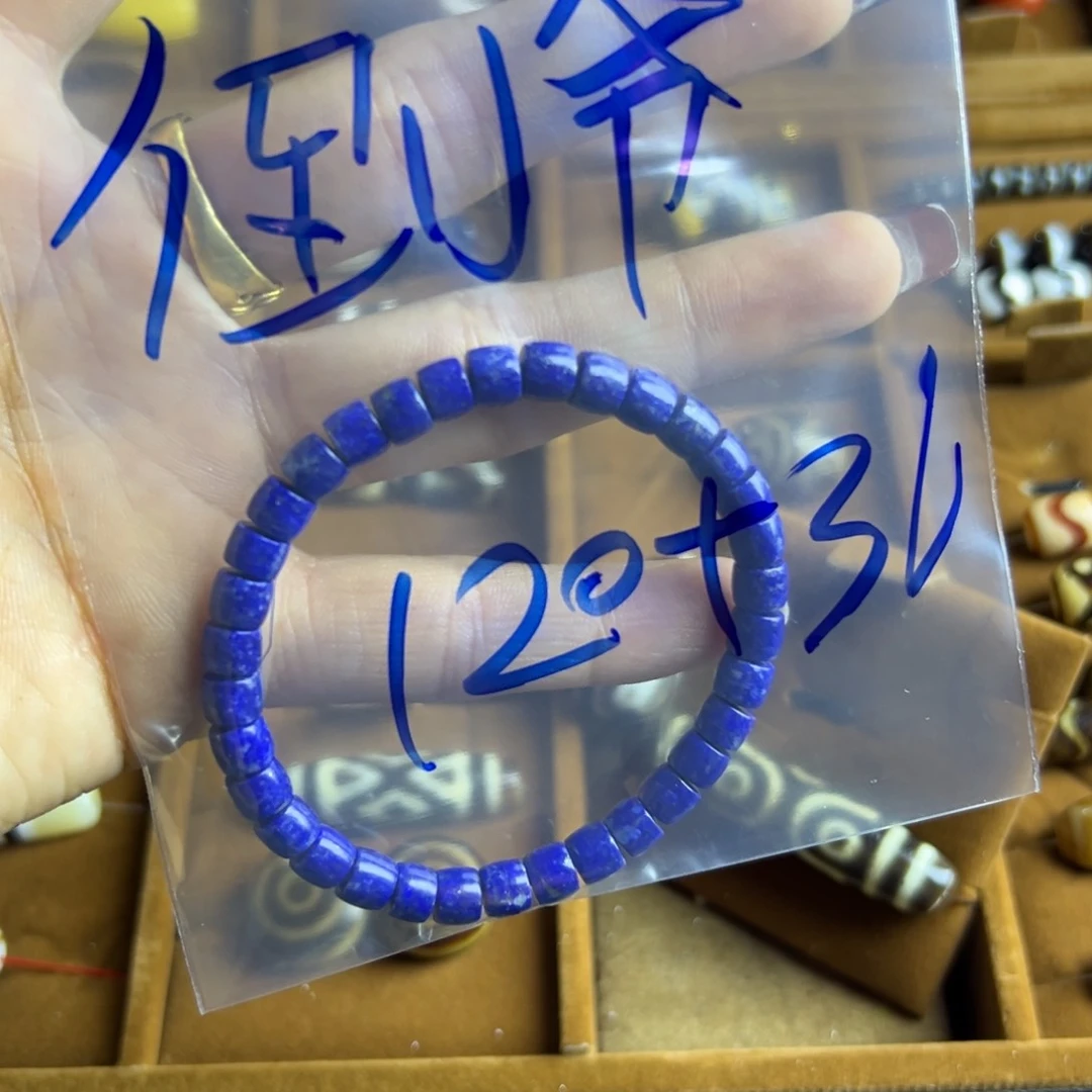 倒*据韩国创新小超法规哈哈把v陈晓旭