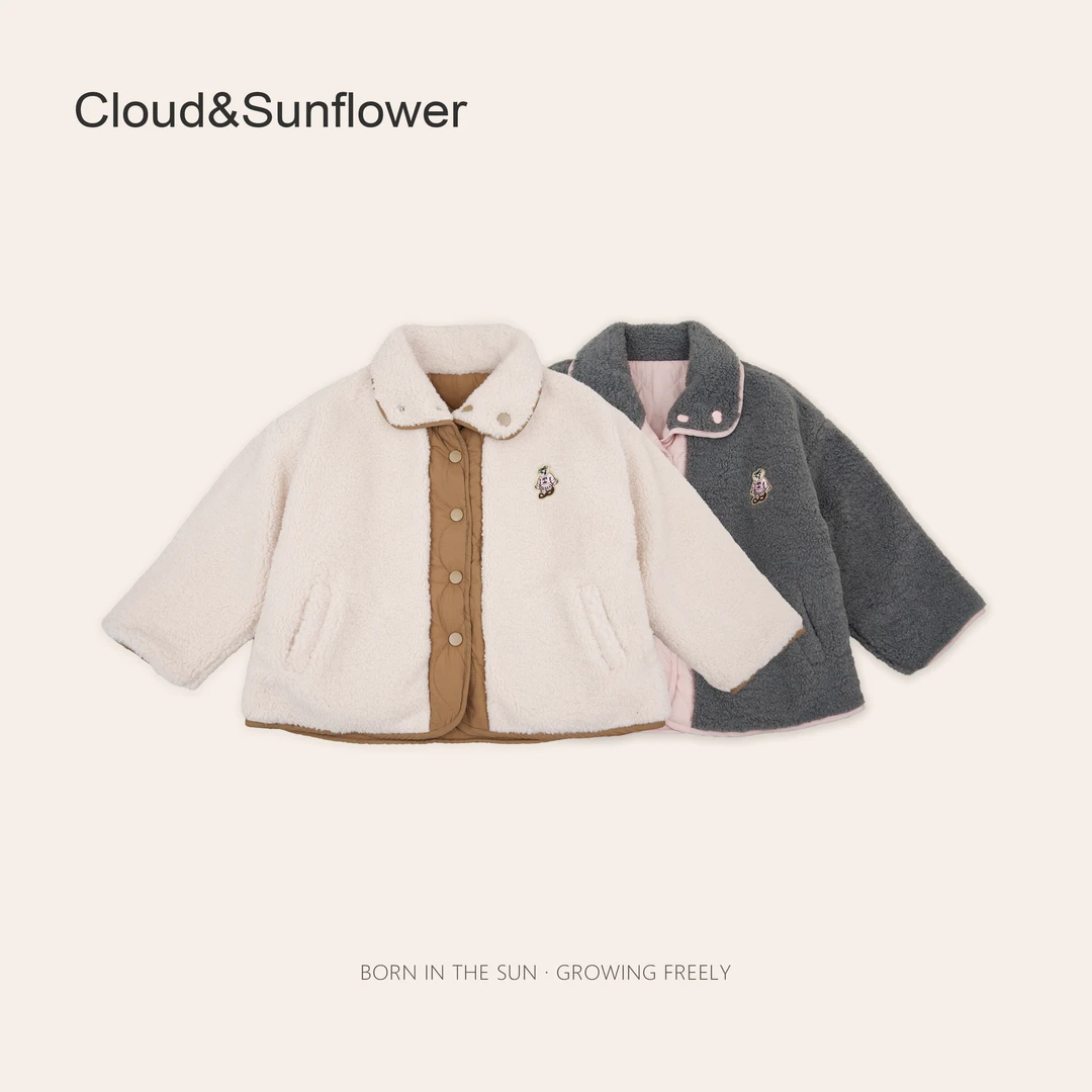 女童毛茸茸小熊刺绣两面穿百搭棉服881172