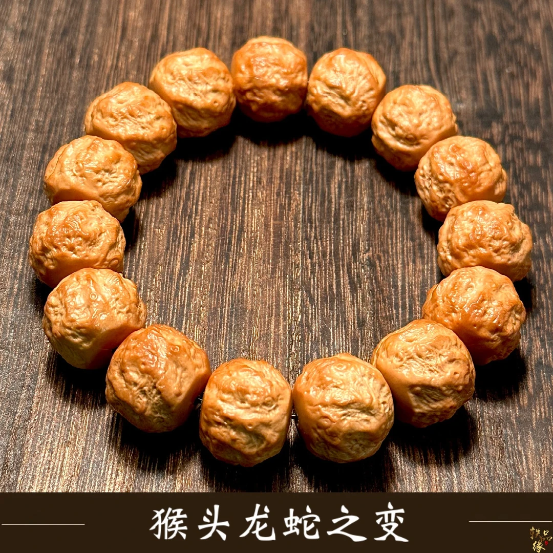 龙蛇之变猴头手串高端高品质收藏级原生态文玩小核桃雕刻橄榄核雕