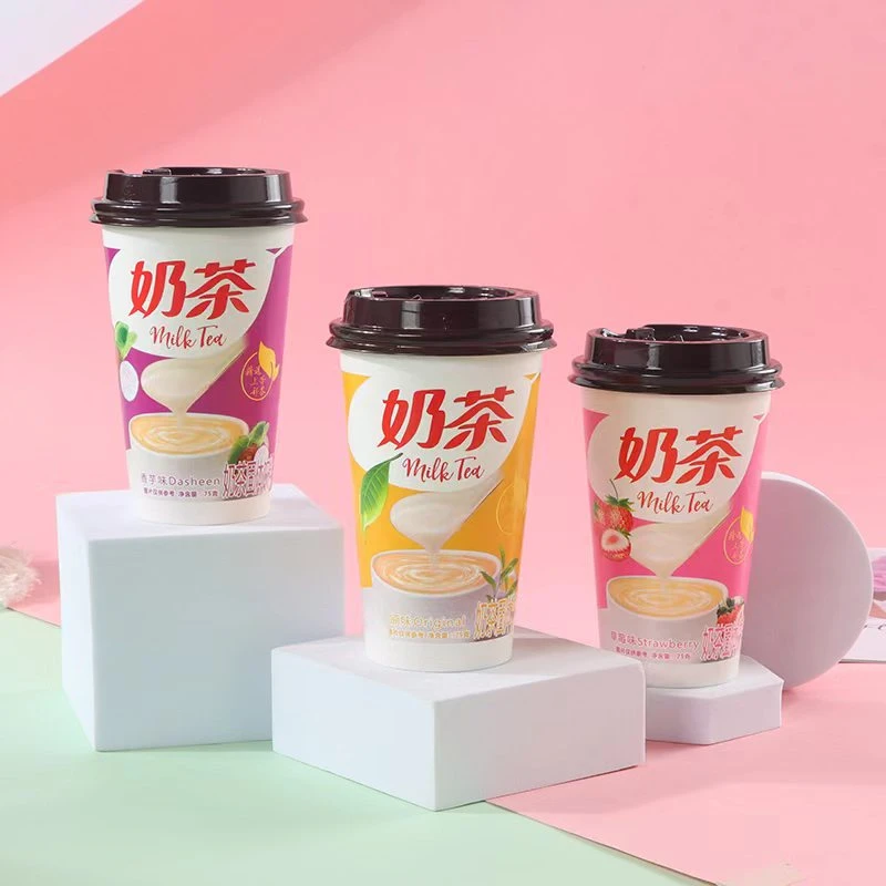 正品发货/经典香味浓郁奶茶多口味混合香芋草莓多口味混合
