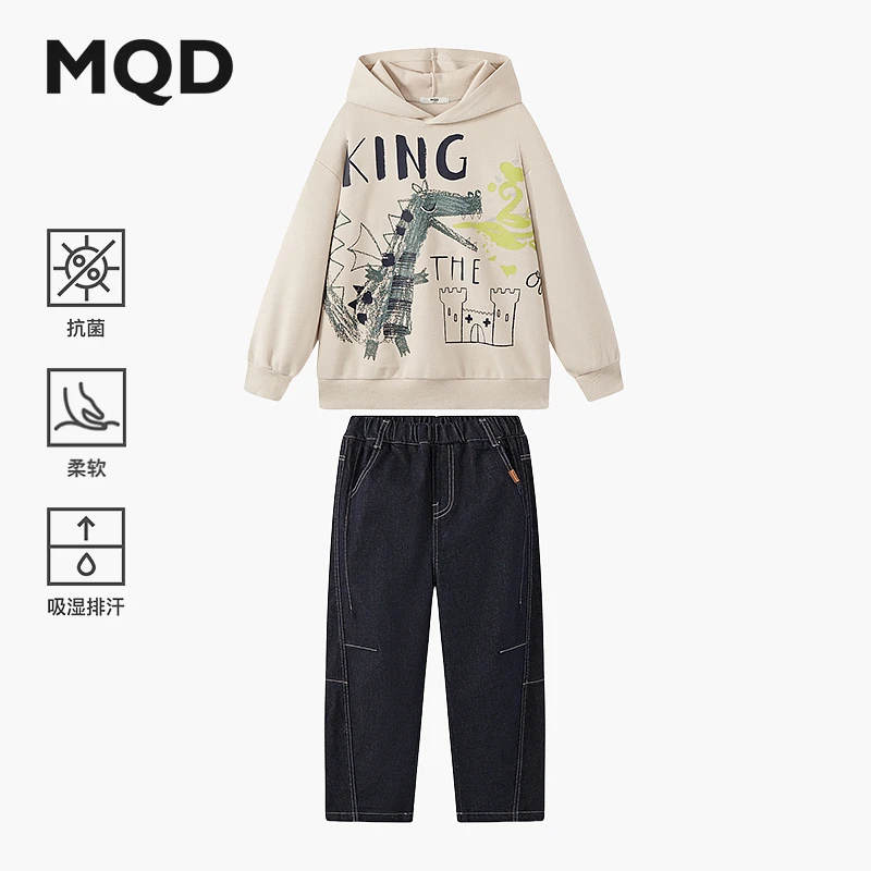 MQD儿童25秋新款街潮大图案卡通恐龙宽松连帽卫衣套装TCW0650