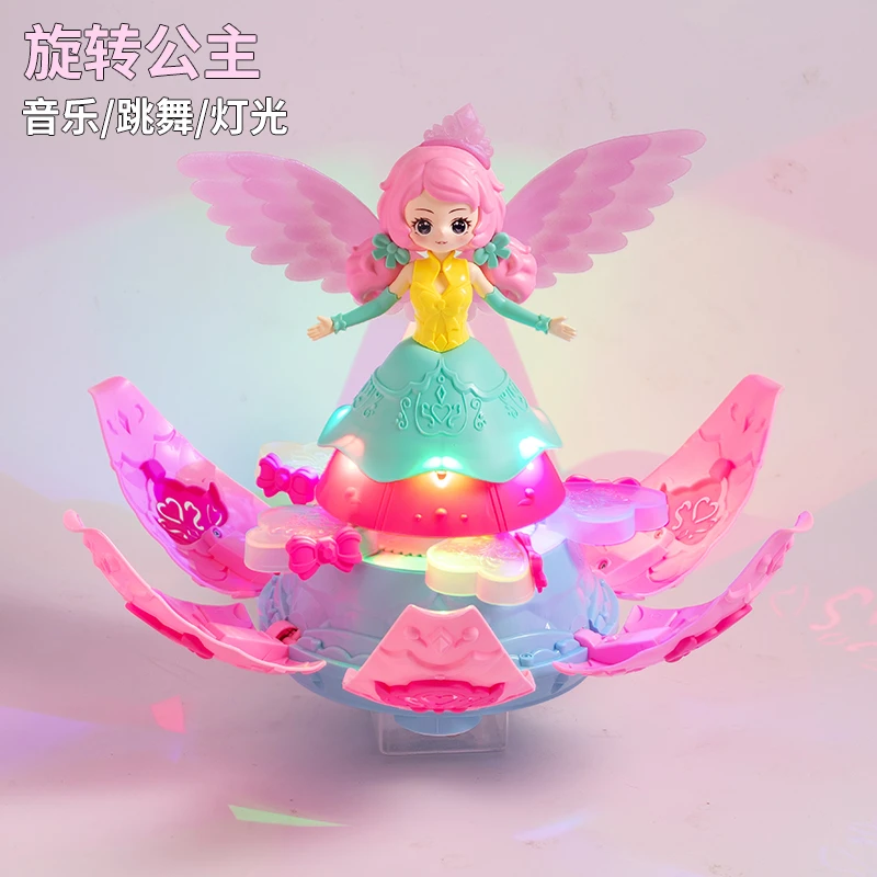 儿童玩具小公主少儿玩具小女孩生日礼物3-6岁4-5网红款旋转音乐盒