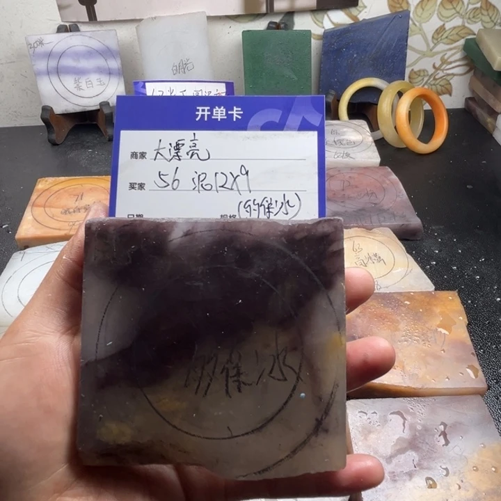 未镶嵌手镯石英质玉大*亮