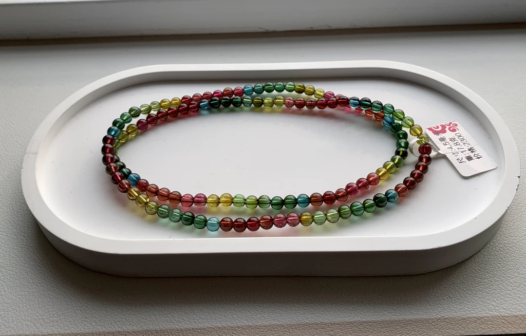 碧玺老矿三圈手链一条