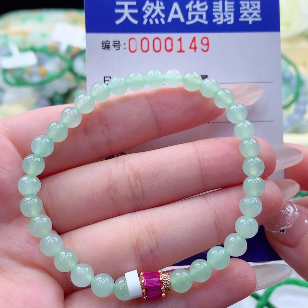 【闪购商品】翡翠颈饰未镶嵌缅甸天然a货翡翠