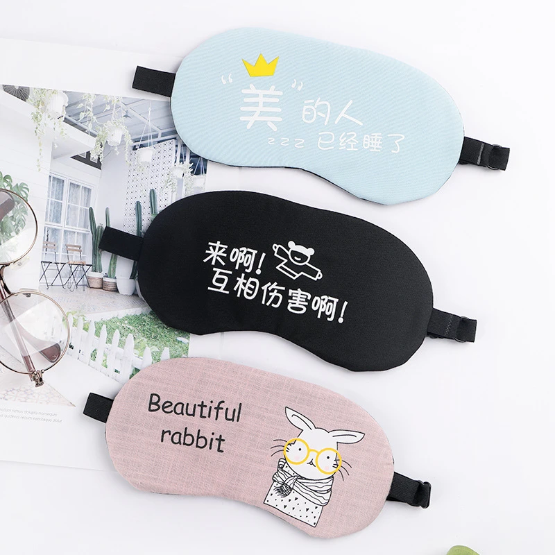 冰敷睡眠眼罩遮光透气卡通男韩版女可爱缓解眼疲劳冰袋热敷护眼罩