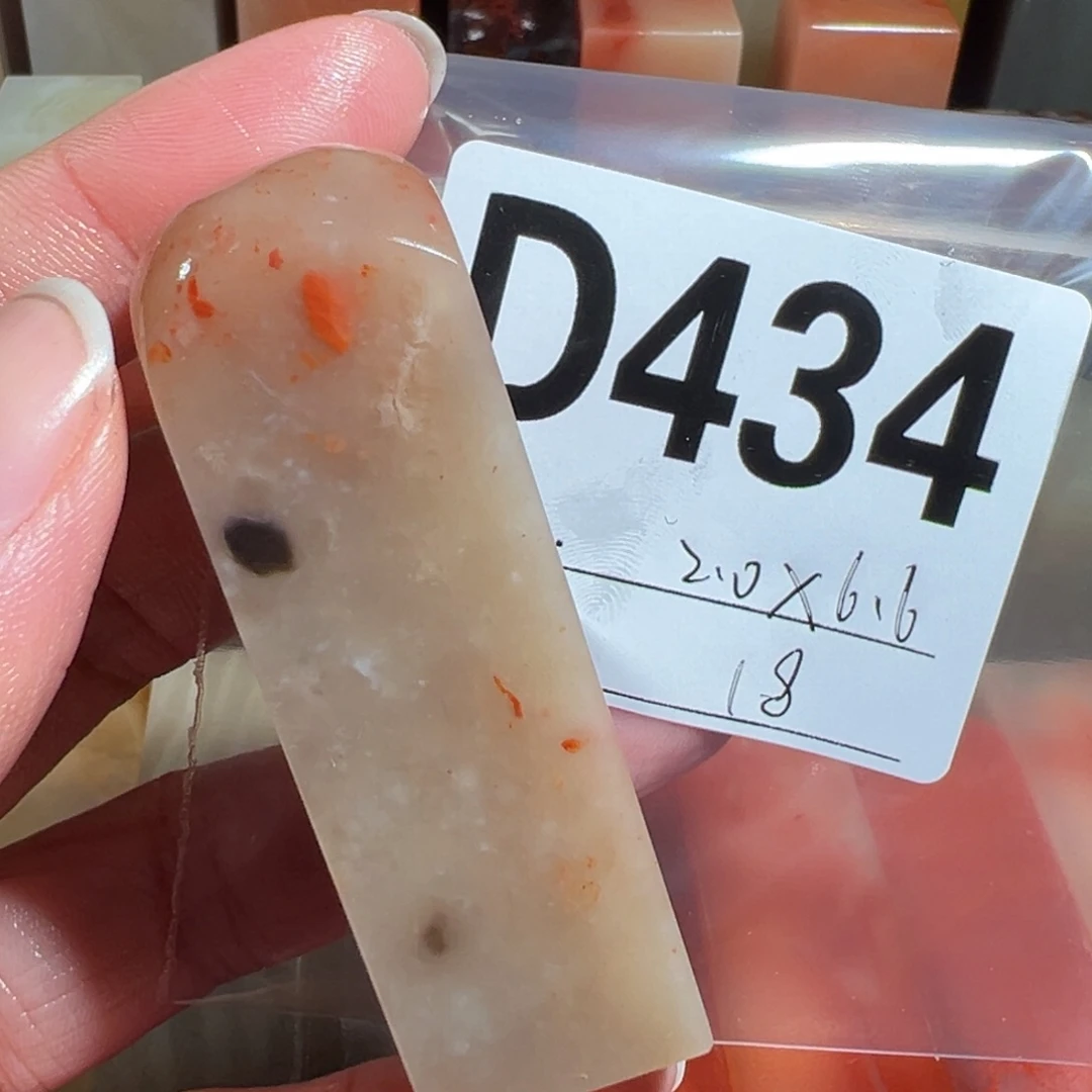 【闪购商品】寿山石印石老挝石