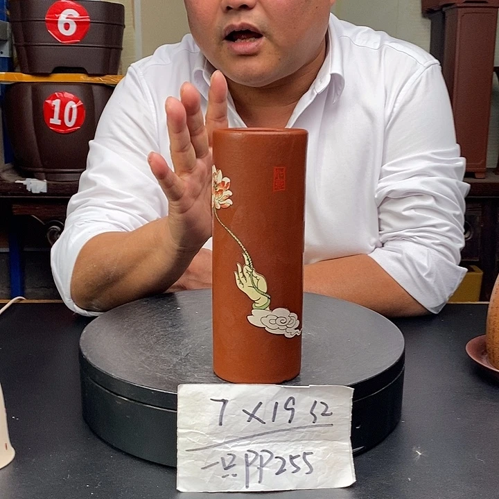 花盆紫砂货号一只PP255