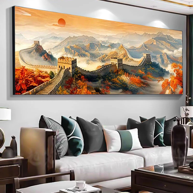 新中式鸿运当头万里长城客厅沙发背景墙装饰画办公室挂画山水