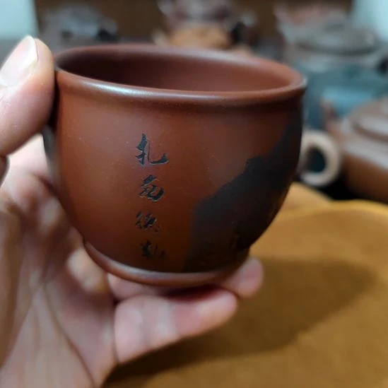 茶壶紫砂高端紫砂主人杯福利放漏