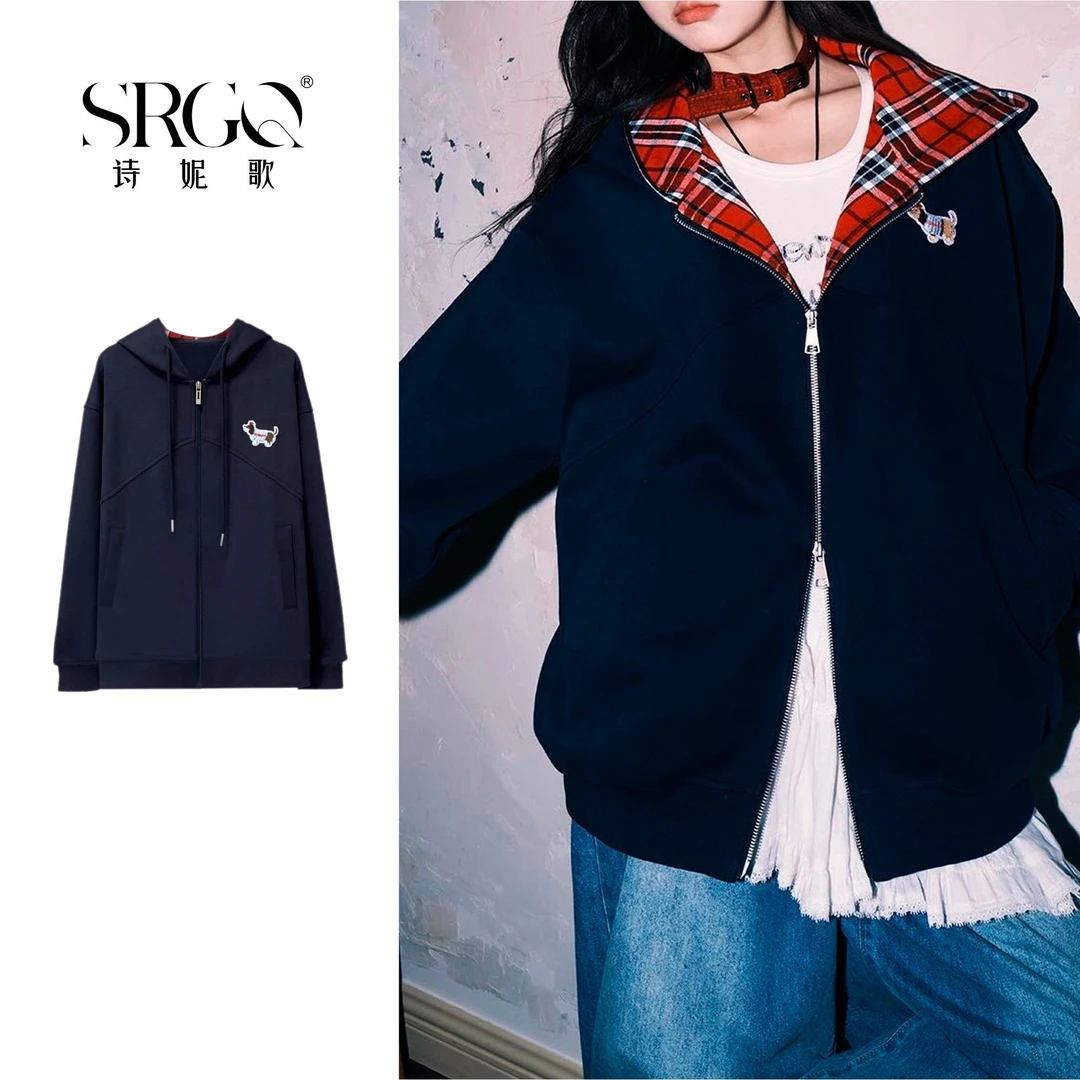 诗妮歌 | 腊肠狗卫衣开衫 减龄氛围感格纹休闲慵懒拉链卫衣
