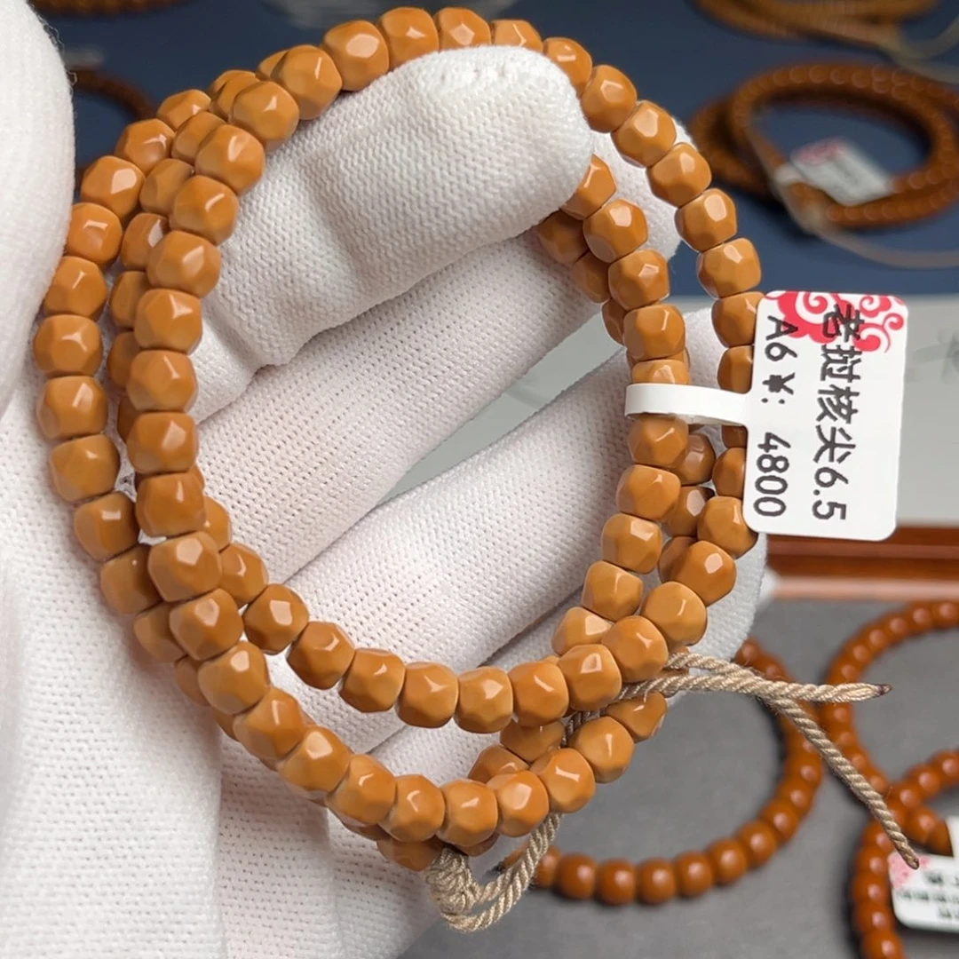 手串橄榄核6.5s6核尖无相长