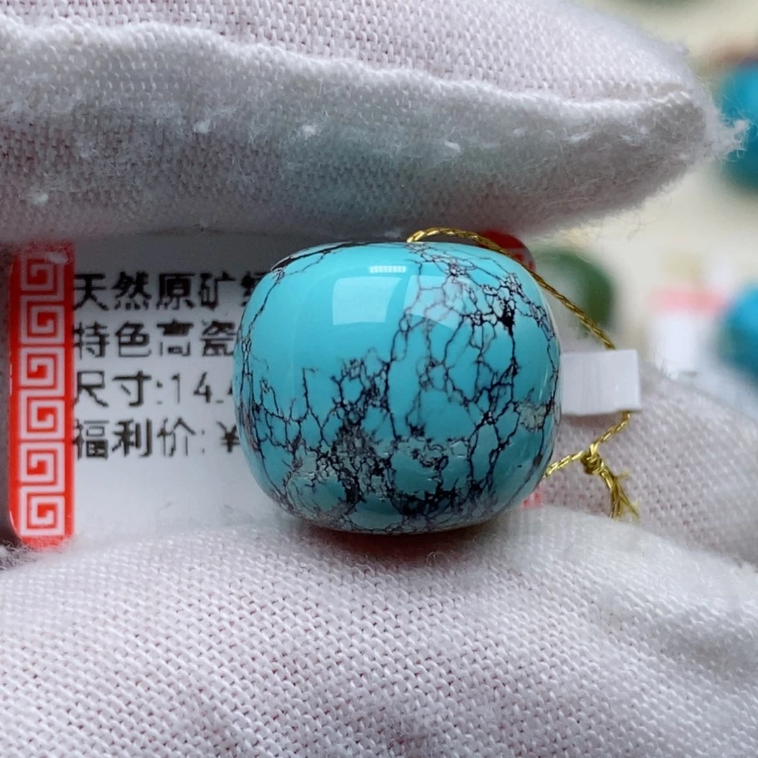 未镶嵌绿松石珠珠