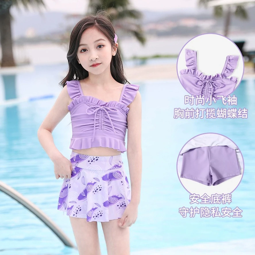 32695Y儿童泳衣女孩2025新款夏季分体裙女童泳衣中大童小清新泳装