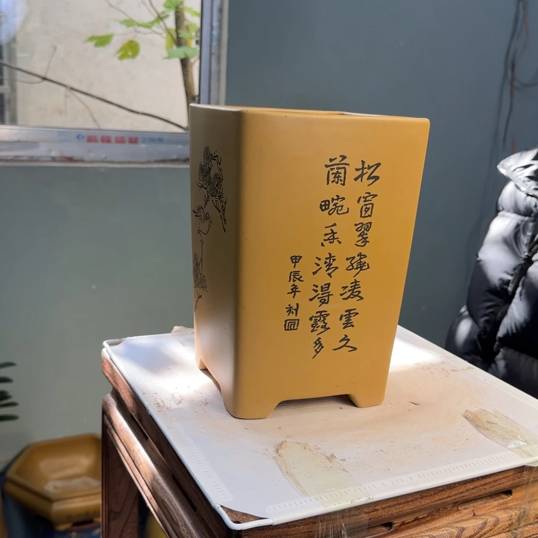 花盆紫砂紫砂口径18