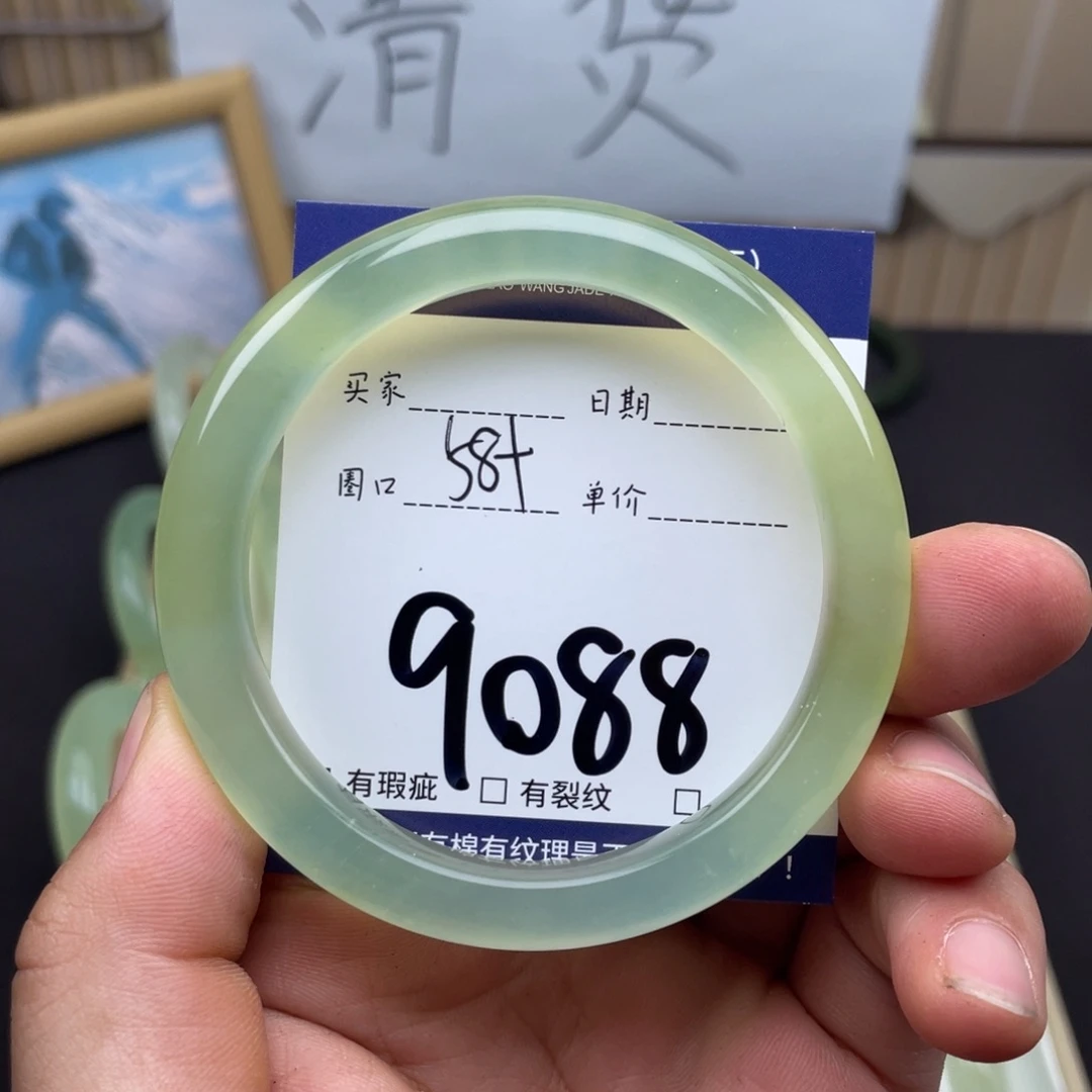 岫玉未镶嵌手镯手镯
