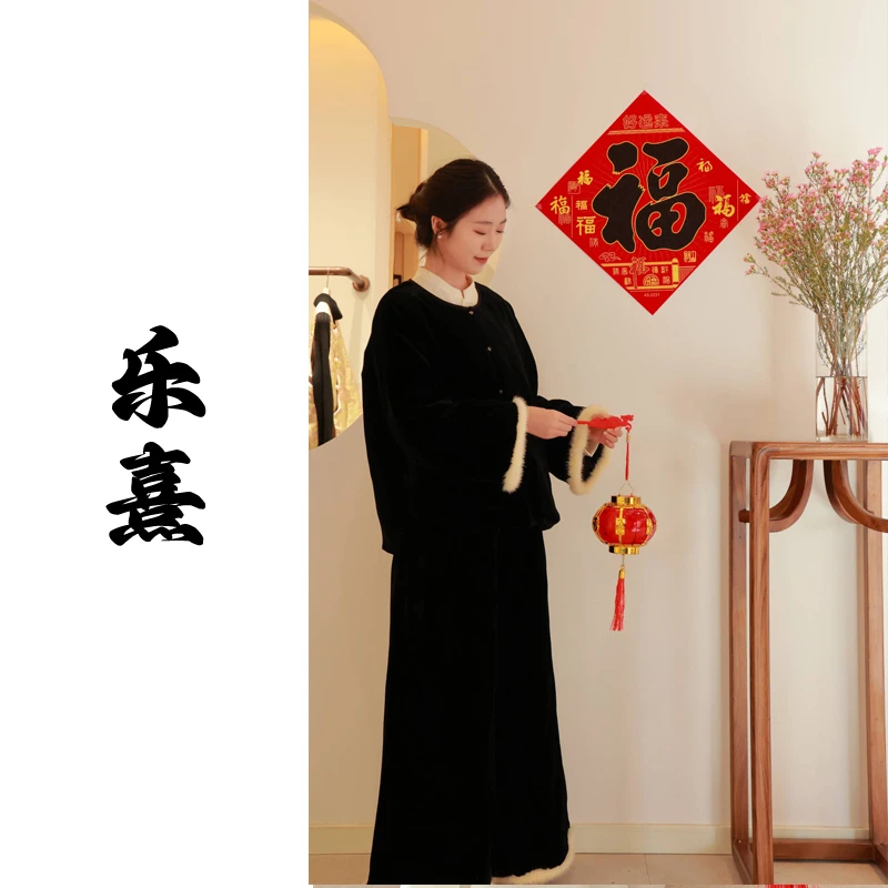 【2025门店同款】乐熹•A版棉阔腿裤（24809168-瑾瑜）