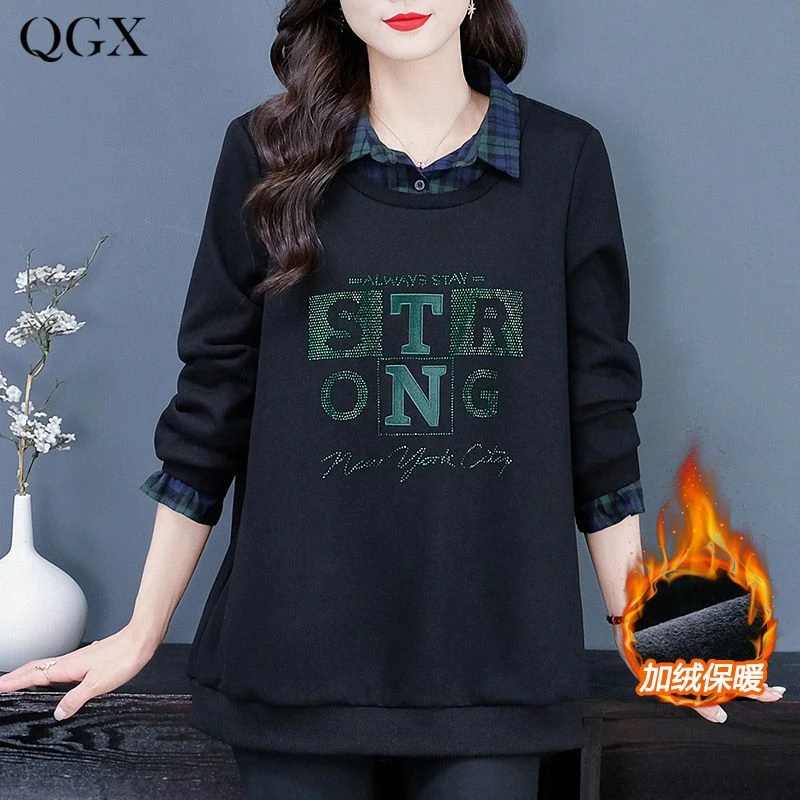 卫衣女秋冬格纹230777