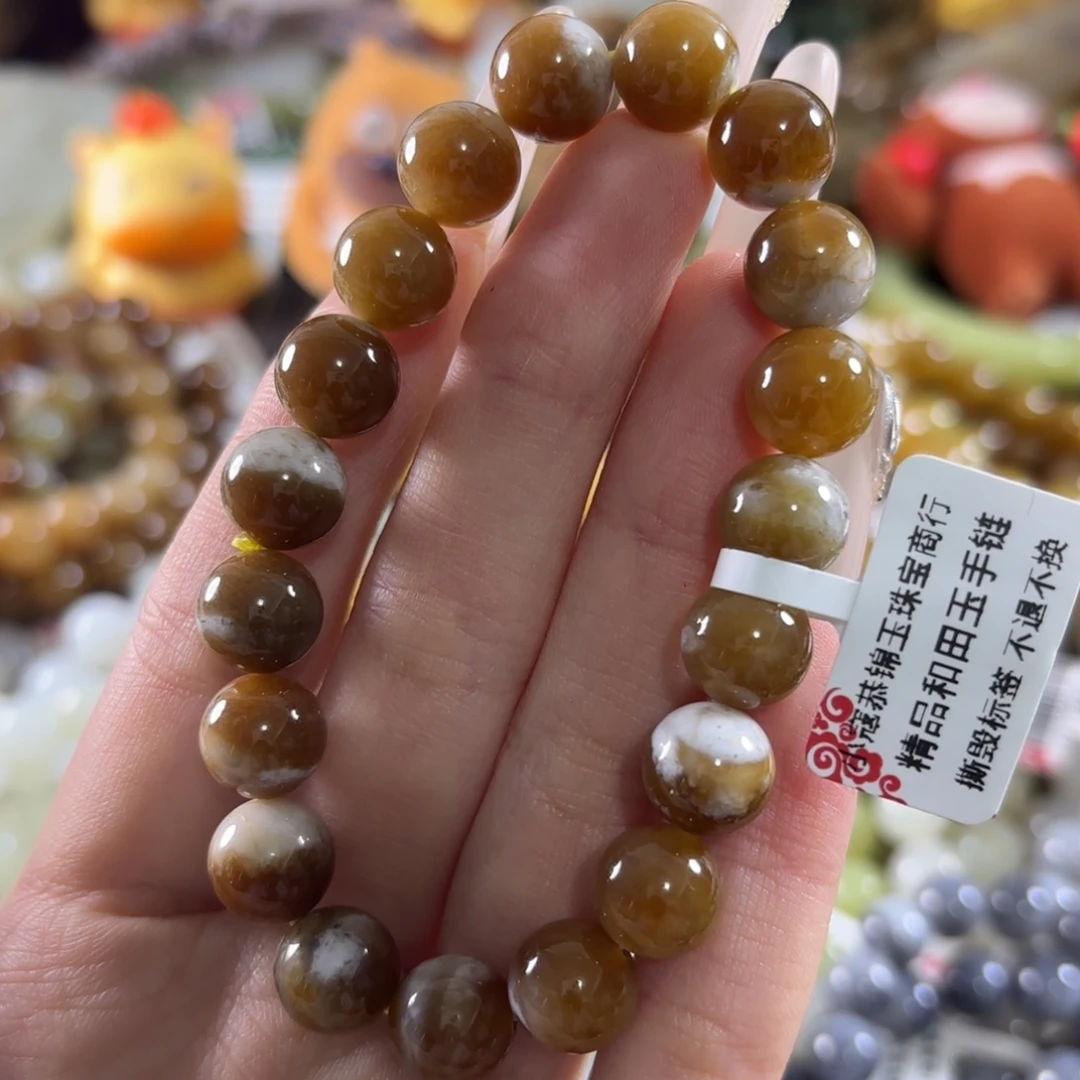 和田玉未镶嵌手链84