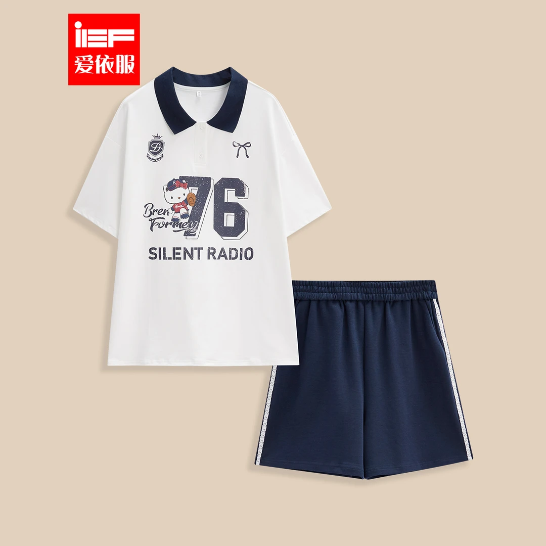 IEF/爱依服2025年夏季新款上下套裤