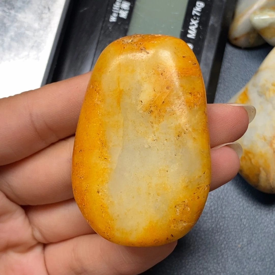和田玉（糖玉）未镶嵌挂件