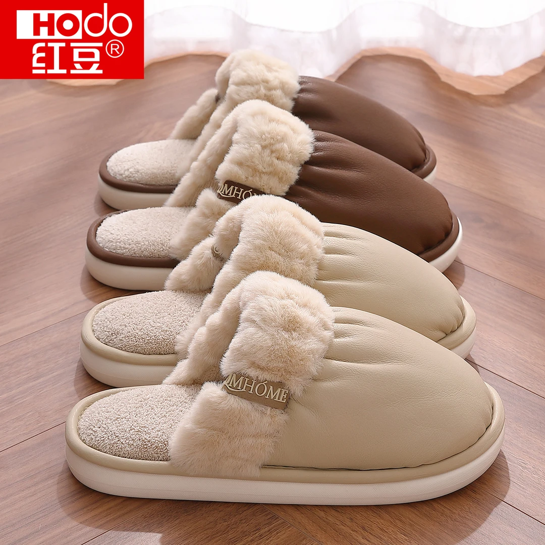 红豆女士毛毛绒鞋秋冬季防水鞋面室内家居防滑保暖毛绒厚底棉拖鞋
