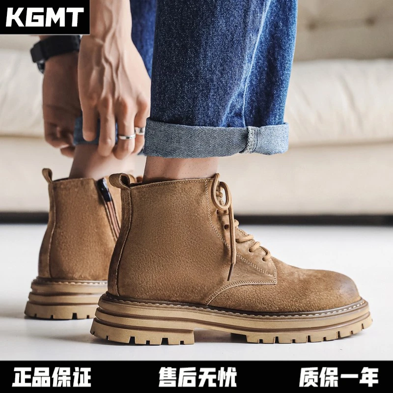 官方正品~马丁靴男款秋季新款侧拉链复古中帮磨砂真皮短靴英伦风