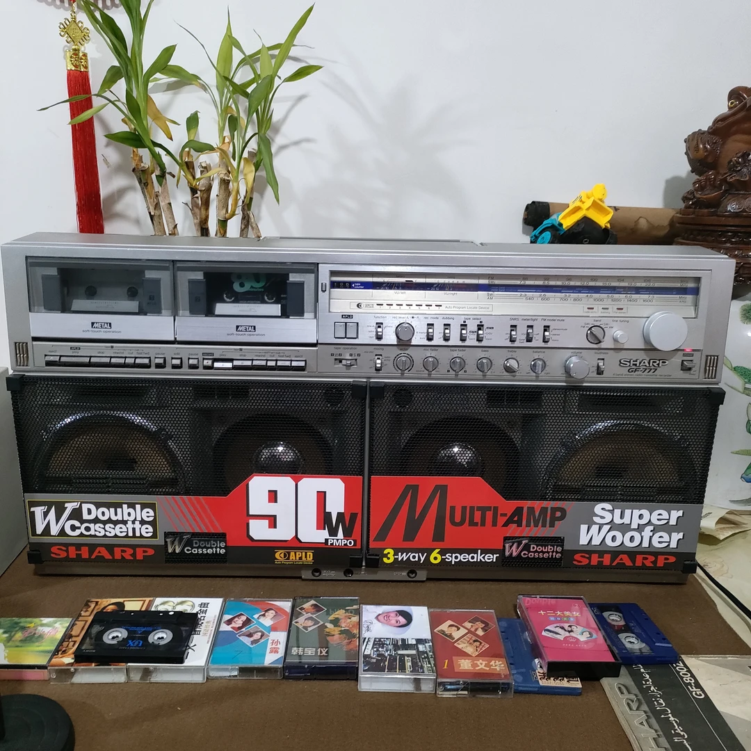 怀旧老物件摆件一物一拍链接联系客服改价