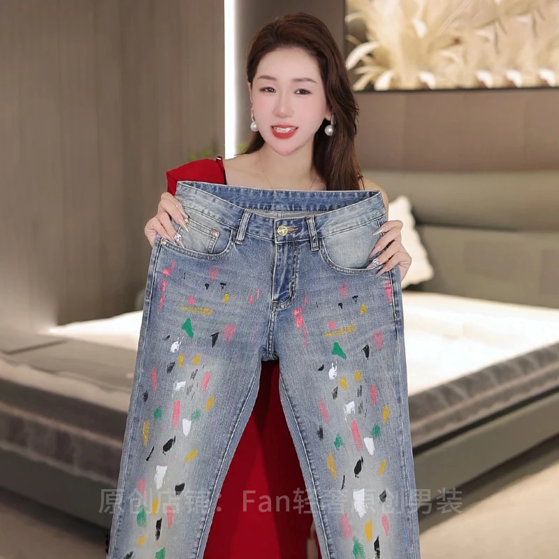 2025春夏新款七彩涂鸦男士牛仔裤时尚潮流百搭显瘦显高弹力修身裤