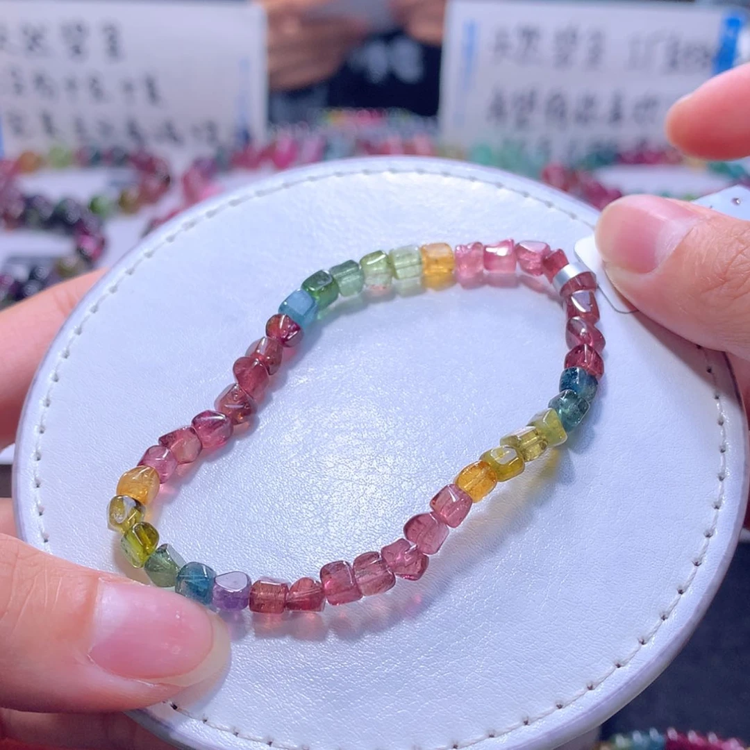 【闪购商品】手链未镶嵌碧玺4.5m