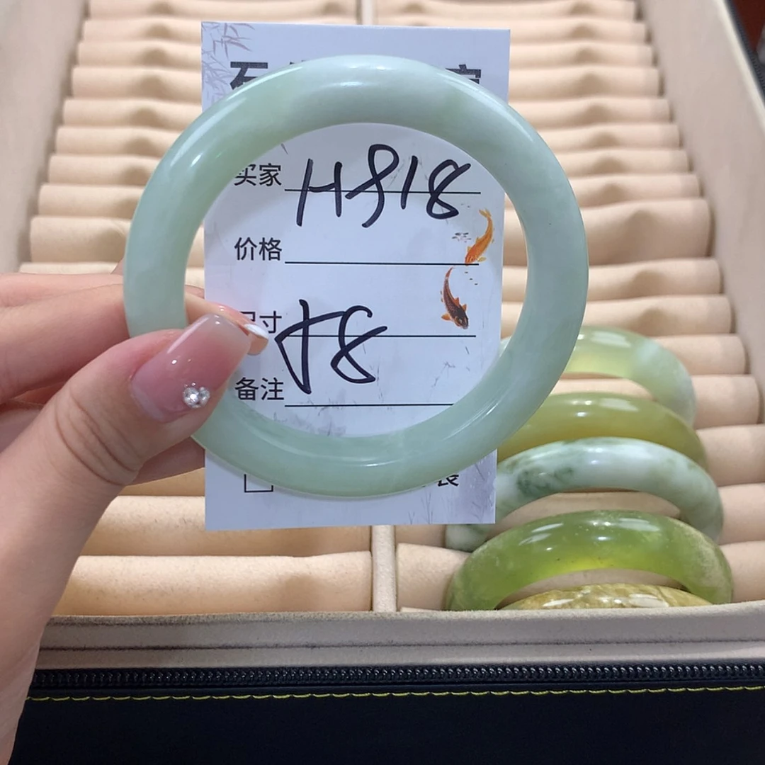 【闪购商品】蛇纹石玉未镶嵌手镯