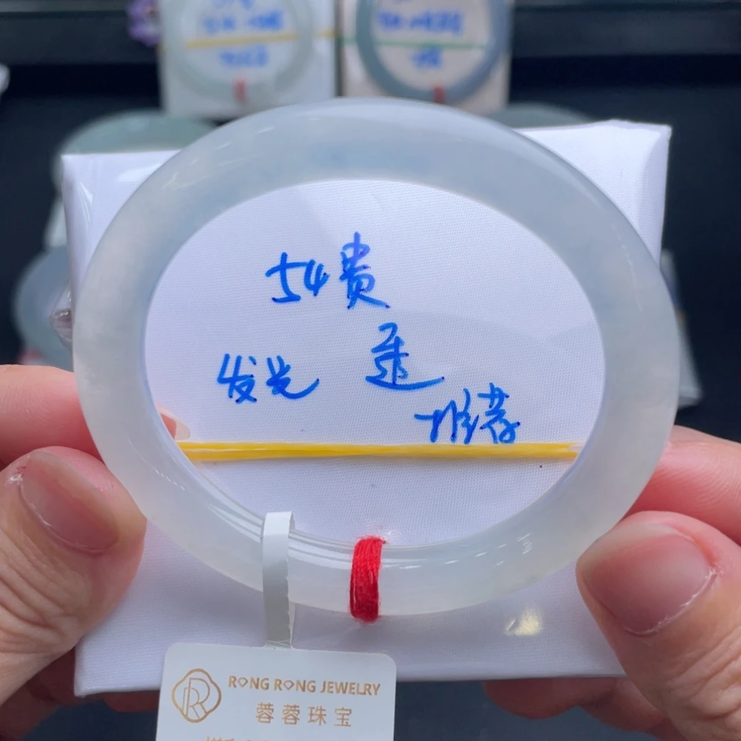 翡翠未镶嵌手镯翡翠手镯