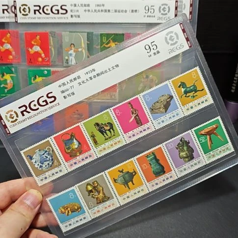 编66出物全品中钱评级