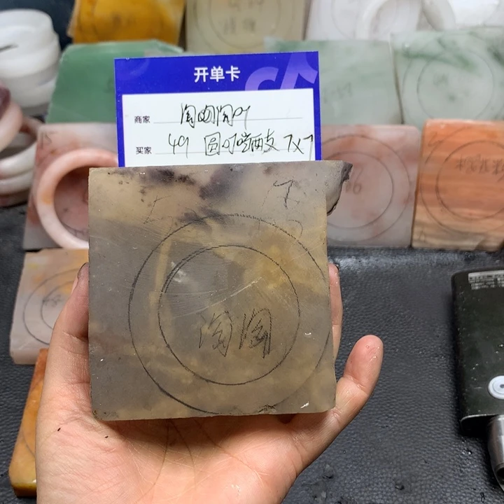 石英质玉手镯未镶嵌❣️****定制手镯