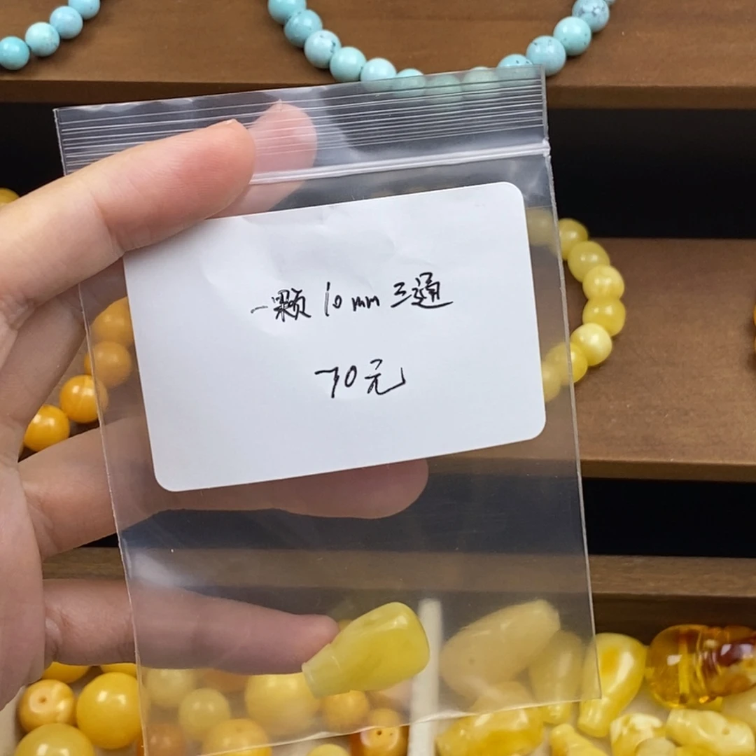 直播10mm米拉一体三通