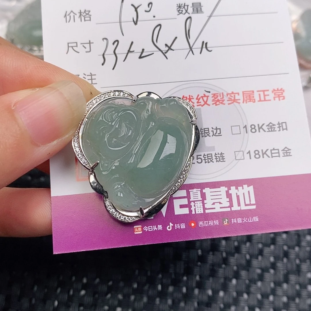 颈饰银S925镶嵌翡翠