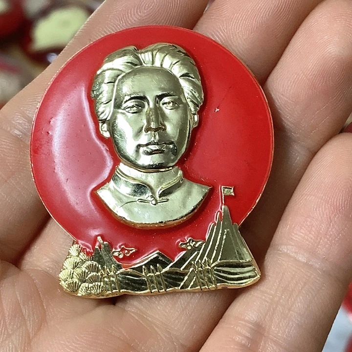 其他普通金属用****4纪念章纪念章