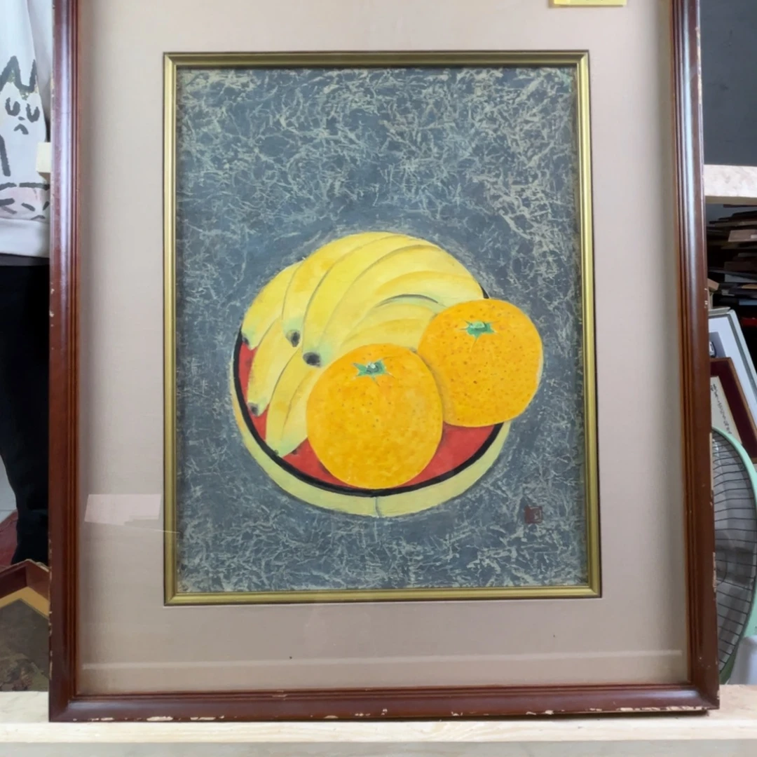 中古框画不退不换有磕碰