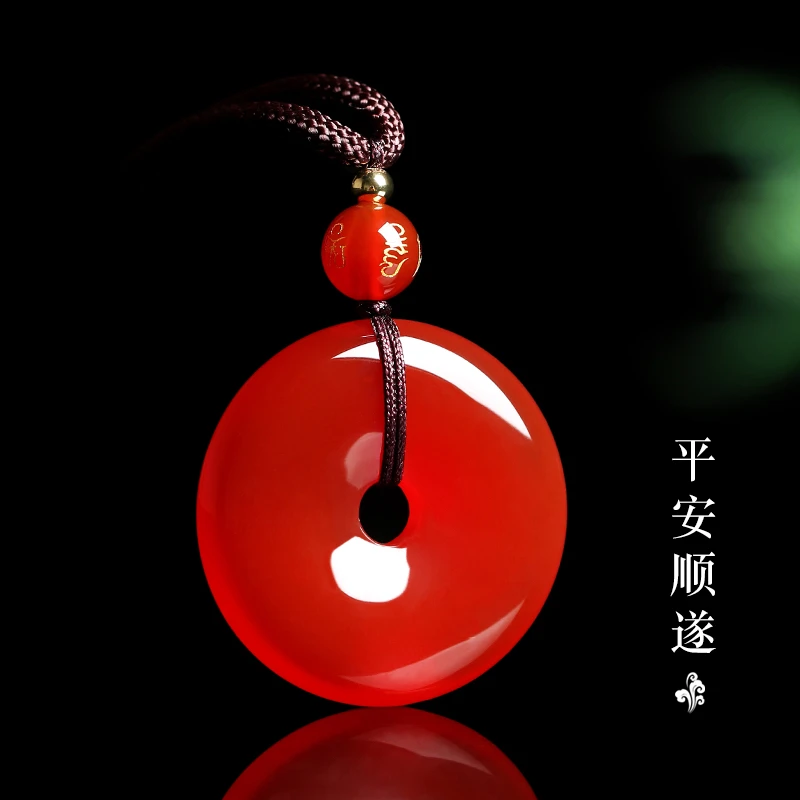 天然红玛瑙平安扣吊坠挂件红色玉石水晶项链女款饰品七夕情侣礼物