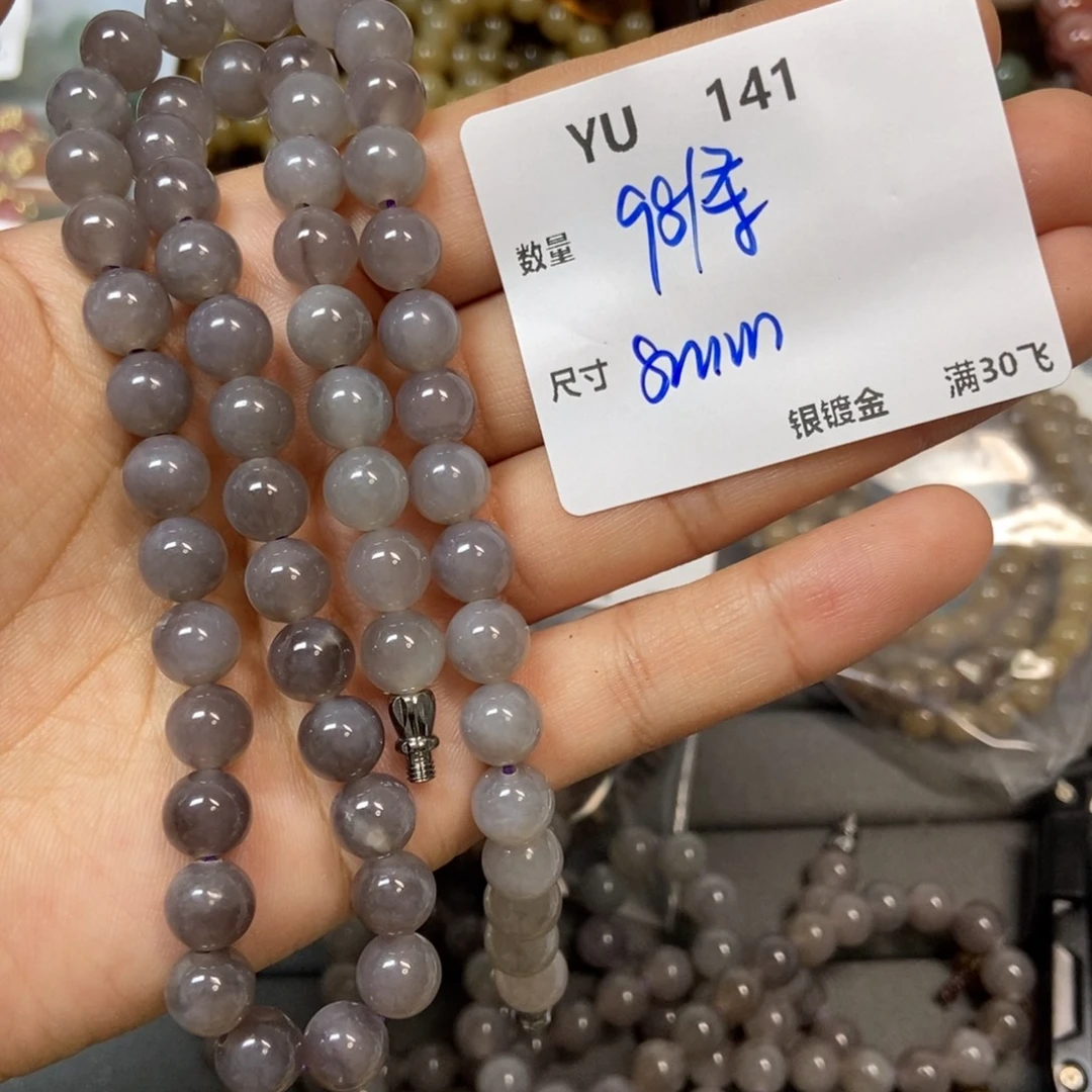 颈饰未镶嵌和田玉YU141