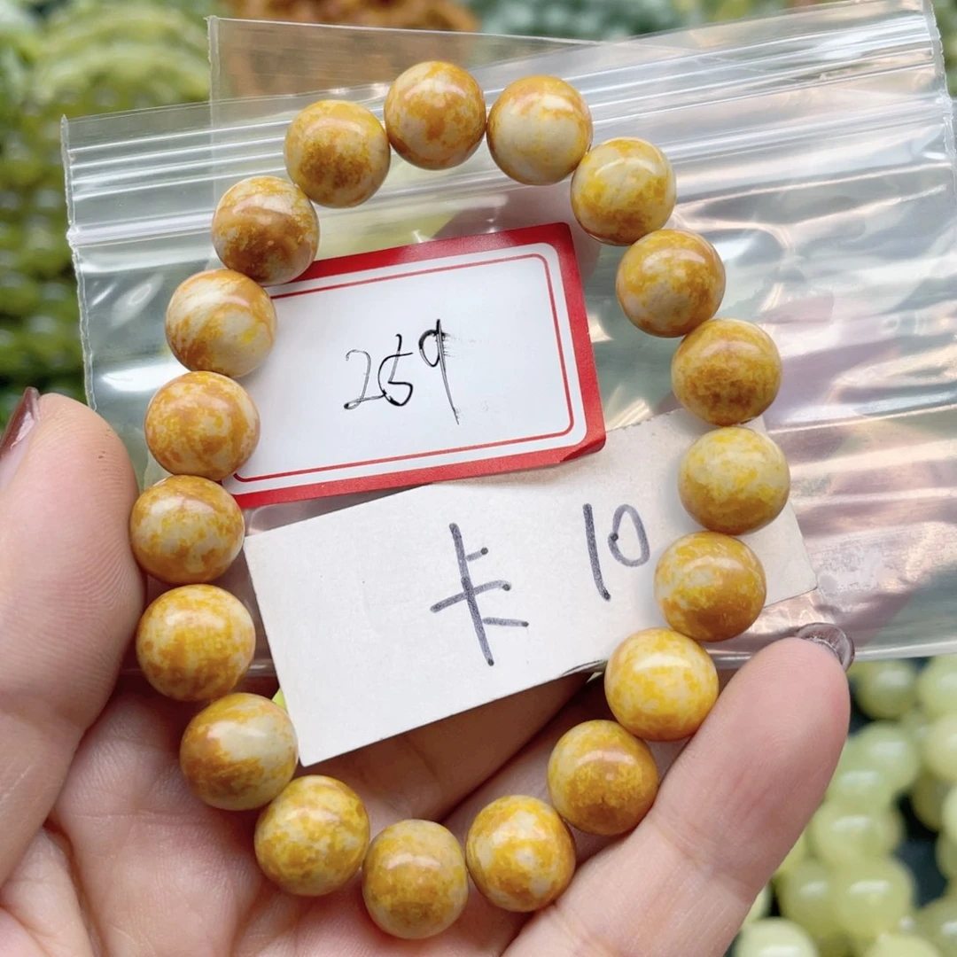 未镶嵌蛇纹石玉手串