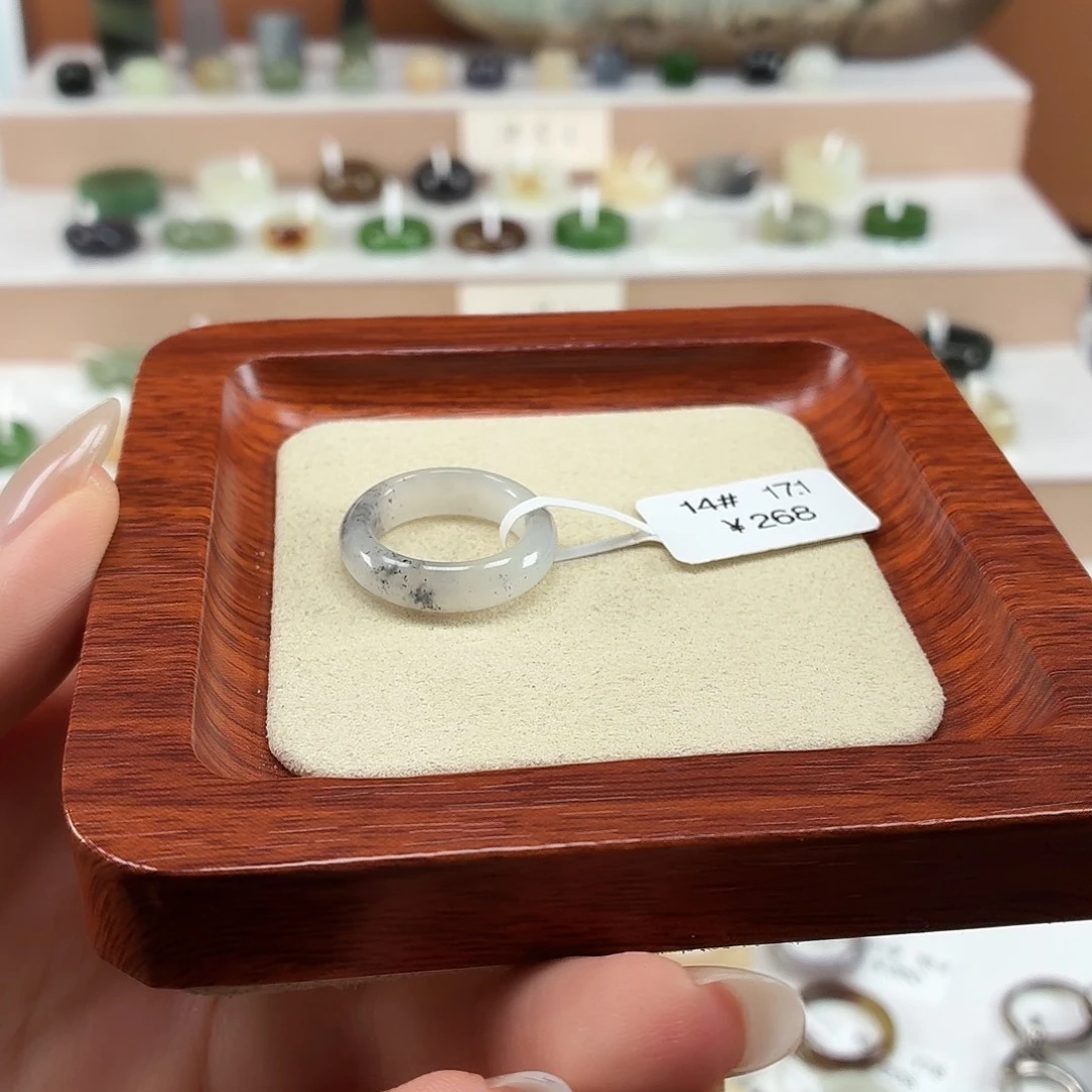 和田玉未镶嵌戒指内径17.1